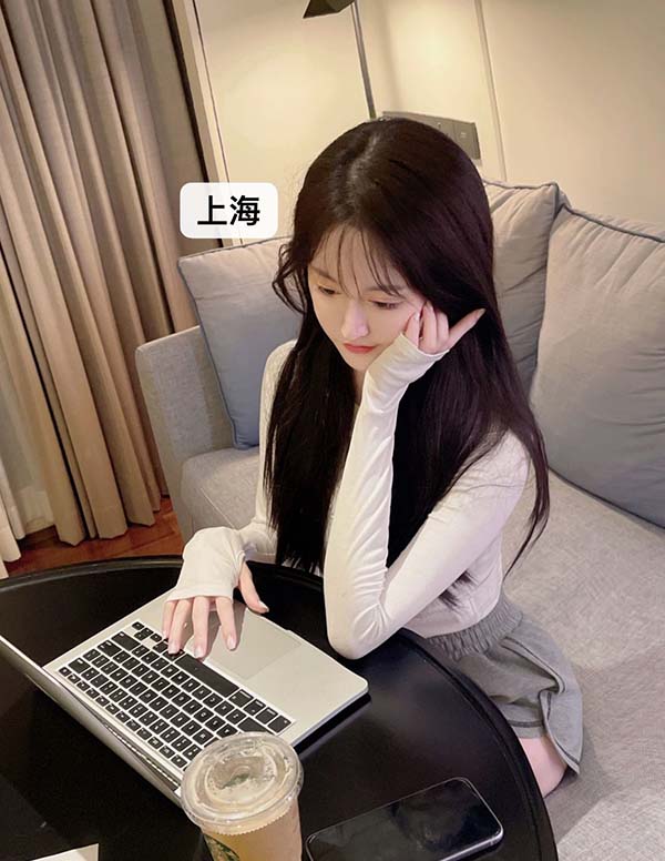 东京伴游价格